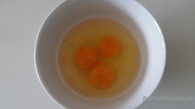 яйца сырые