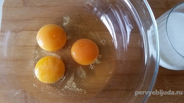 яйца для омлета