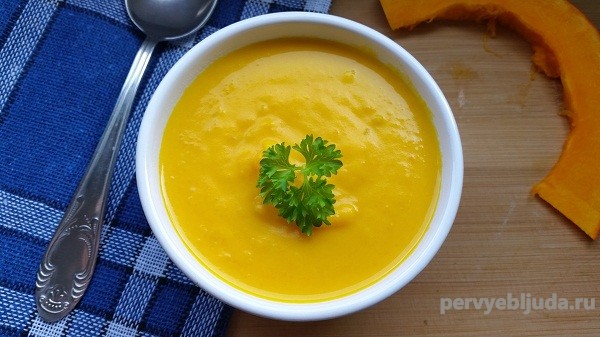 крем-суп из тыквы
