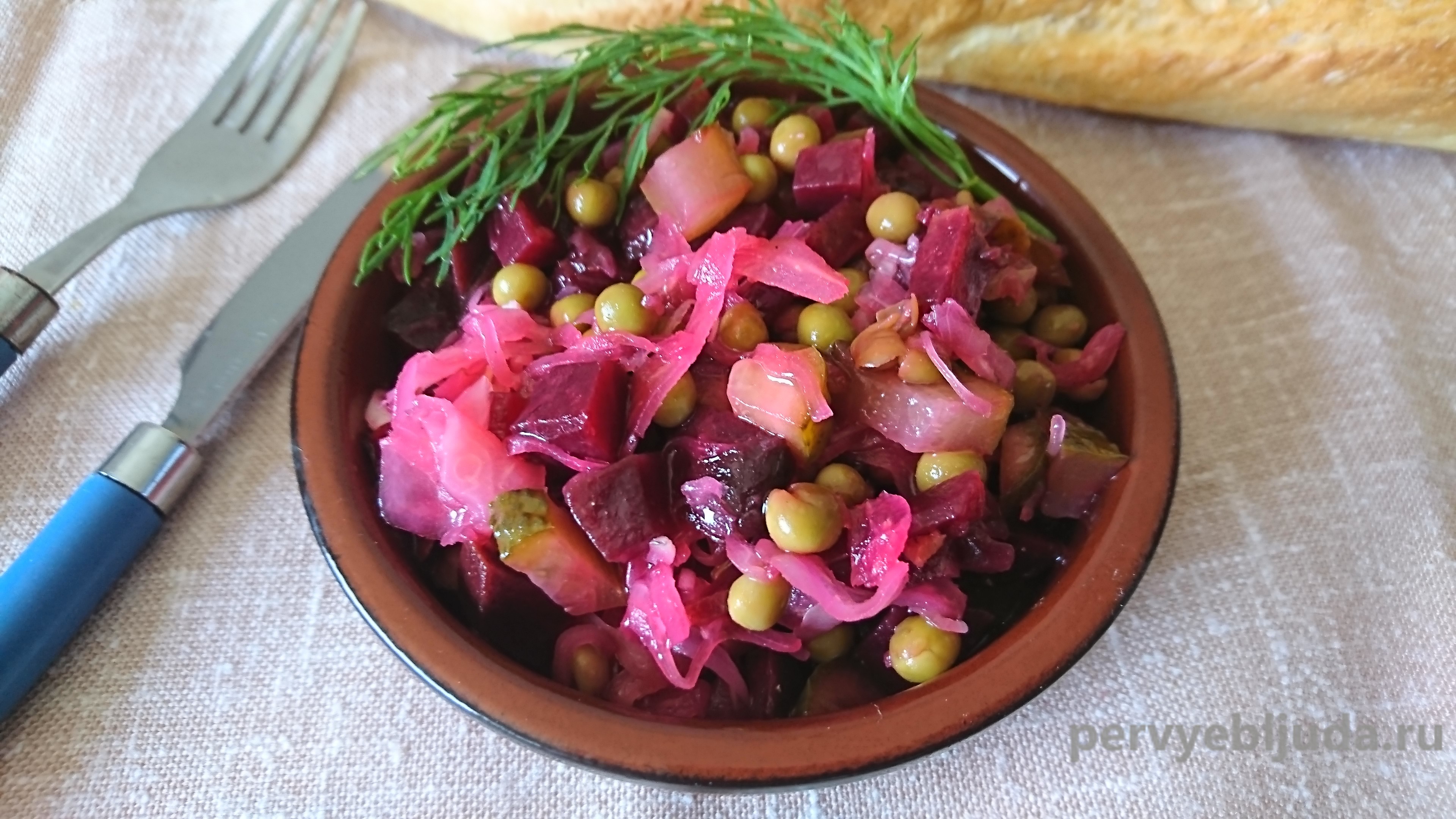 Винегрет рецепт классический с горошком и маринованными огурцами