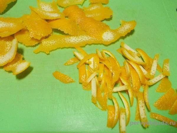 цедра апельсиновая