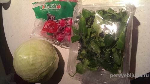 ингредиенты для салата со шпинатом