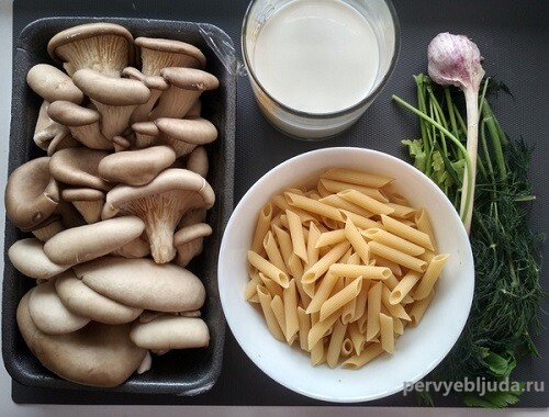 ингредиенты для пасты с грибами