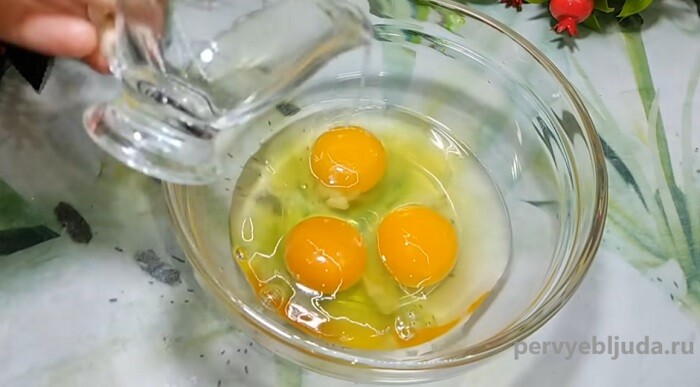 салат стебель бамбука с курицей и омлетом. Смотреть фото салат стебель бамбука с курицей и омлетом. Смотреть картинку салат стебель бамбука с курицей и омлетом. Картинка про салат стебель бамбука с курицей и омлетом. Фото салат стебель бамбука с курицей и омлетом салат стебель бамбука с курицей и омлетом. Смотреть фото салат стебель бамбука с курицей и омлетом. Смотреть картинку салат стебель бамбука с курицей и омлетом. Картинка про салат стебель бамбука с курицей и омлетом. Фото салат стебель бамбука с курицей и омлетом