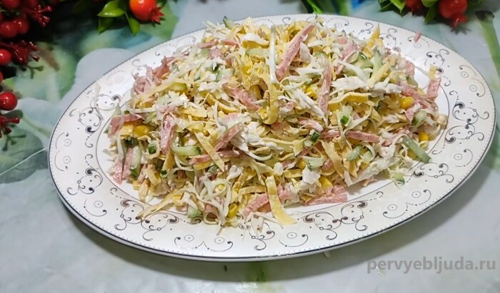 салат стебель бамбука с курицей и омлетом. Смотреть фото салат стебель бамбука с курицей и омлетом. Смотреть картинку салат стебель бамбука с курицей и омлетом. Картинка про салат стебель бамбука с курицей и омлетом. Фото салат стебель бамбука с курицей и омлетом салат стебель бамбука с курицей и омлетом. Смотреть фото салат стебель бамбука с курицей и омлетом. Смотреть картинку салат стебель бамбука с курицей и омлетом. Картинка про салат стебель бамбука с курицей и омлетом. Фото салат стебель бамбука с курицей и омлетом