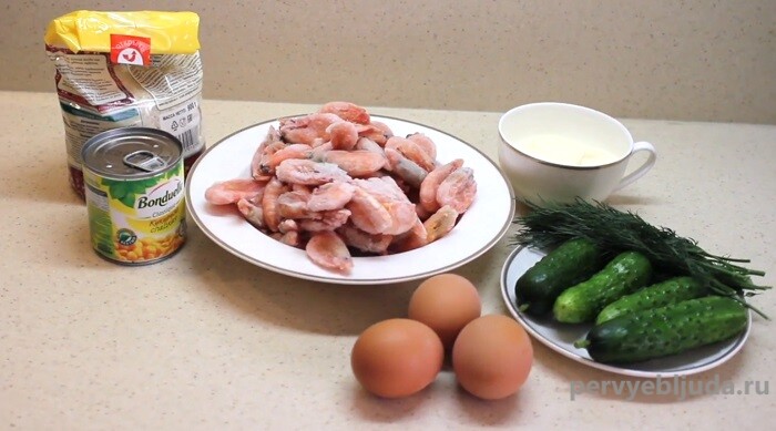 ингредиенты для салата с креветками