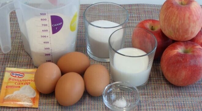 ингредиенты для шарлотки на молоке