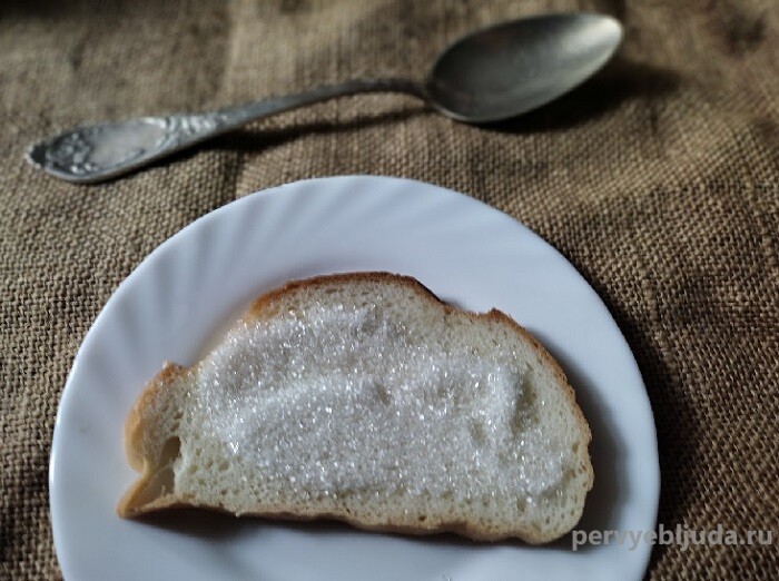 Хлеб с сахаром — Любимый бутерброд из СССР
