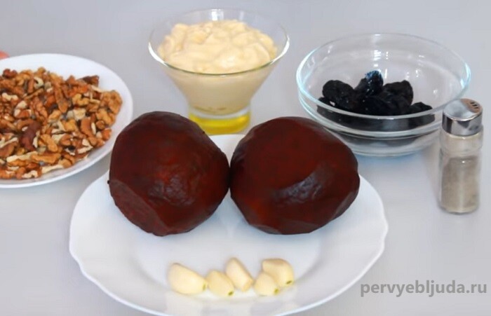 свекла с чесноком и майонезом рецепт с фото пошагово вареная. Смотреть фото свекла с чесноком и майонезом рецепт с фото пошагово вареная. Смотреть картинку свекла с чесноком и майонезом рецепт с фото пошагово вареная. Картинка про свекла с чесноком и майонезом рецепт с фото пошагово вареная. Фото свекла с чесноком и майонезом рецепт с фото пошагово вареная свекла с чесноком и майонезом рецепт с фото пошагово вареная. Смотреть фото свекла с чесноком и майонезом рецепт с фото пошагово вареная. Смотреть картинку свекла с чесноком и майонезом рецепт с фото пошагово вареная. Картинка про свекла с чесноком и майонезом рецепт с фото пошагово вареная. Фото свекла с чесноком и майонезом рецепт с фото пошагово вареная