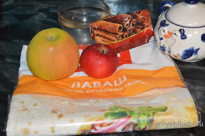 ингредиенты для лаваша с яблоками