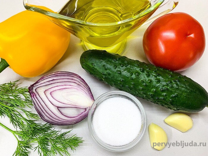 ингредиенты для салата