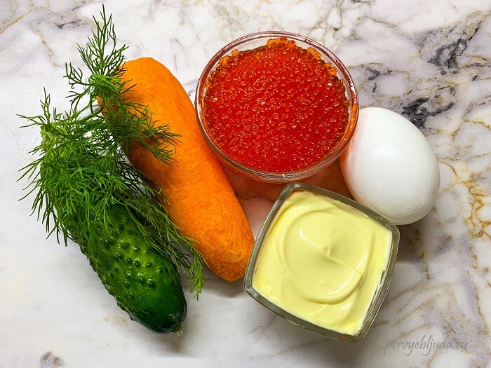 ингредиенты для приготовления салата в стаканчиках