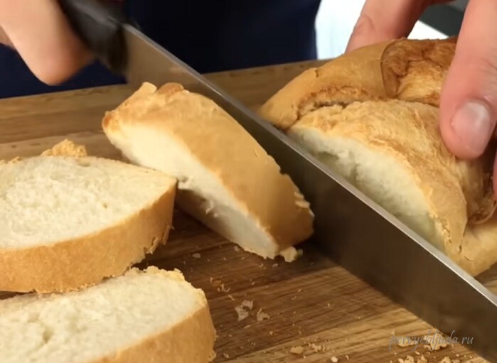 нарезаем хлеб