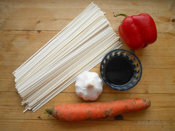 ингредиенты для приготовления лапши удон с овощами