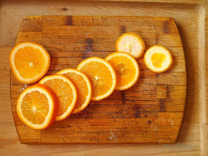 нарезаем апельсин