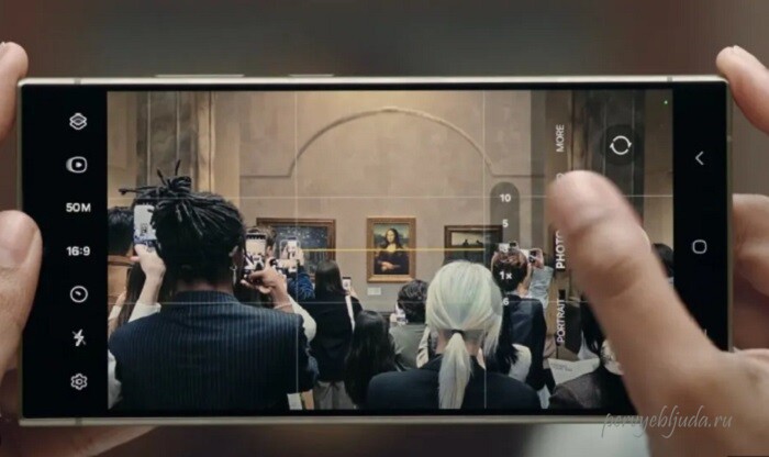 Камера Samsung Galaxy S24